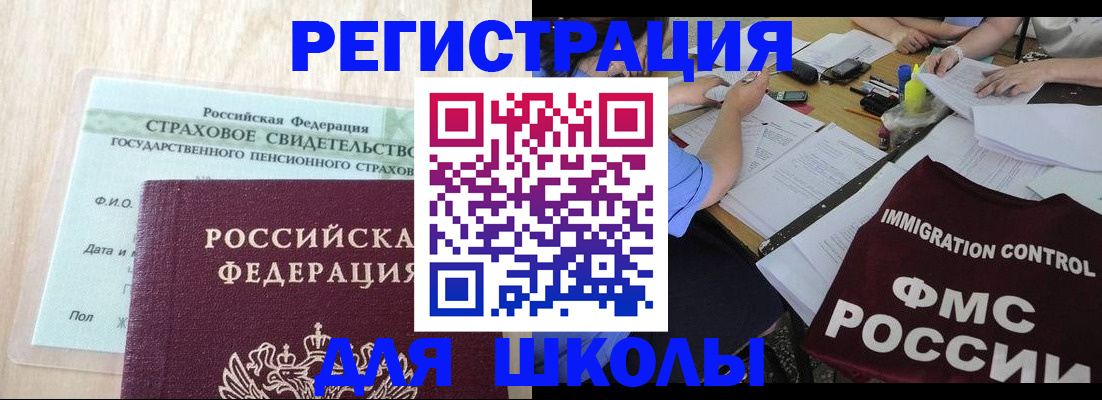 форма 3 в Нарьян-Маре